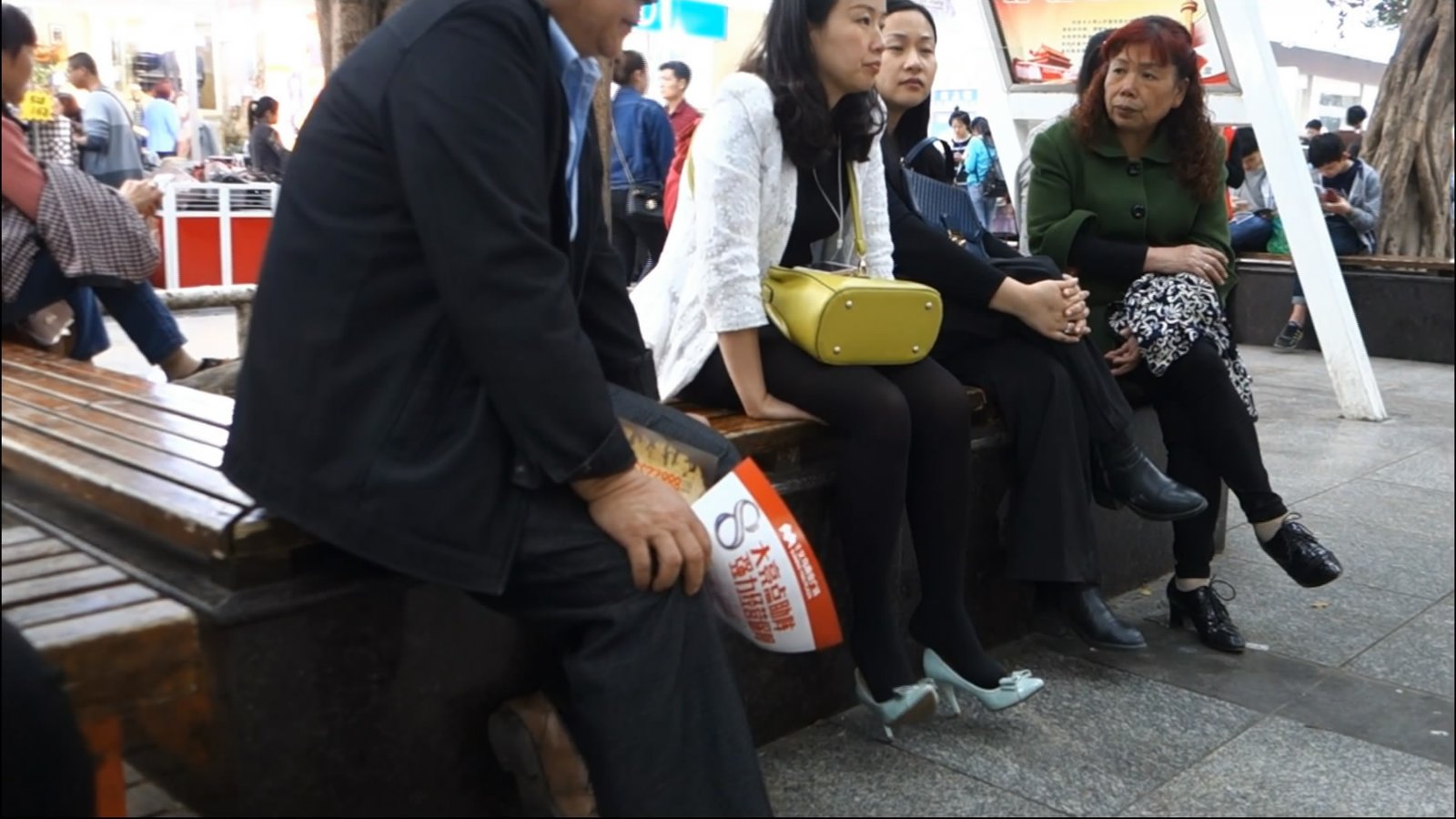 streetsnapshoep[00 00 02][20181210 205559 7]